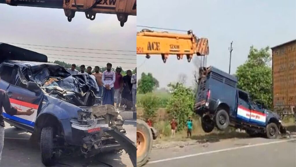 Uttar Pradesh