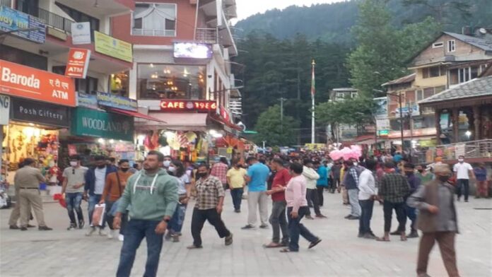 Himachal Pradesh